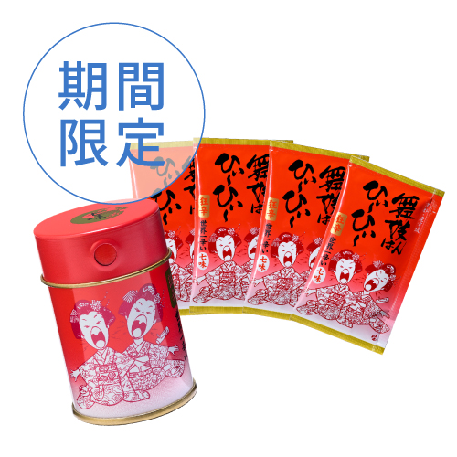 舞妓はんひぃ～ひぃ～七味1缶4袋セット