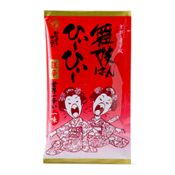 舞妓はんひぃ～ひぃ～一味　袋