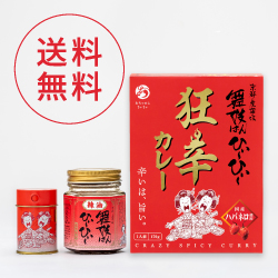 舞妓はんひぃ～ひぃ～セットD_舞妓七味