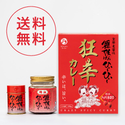 舞妓はんひぃ～ひぃ～セットＥ