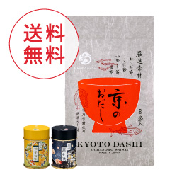 おちゃのこさいさい人気調味料セット