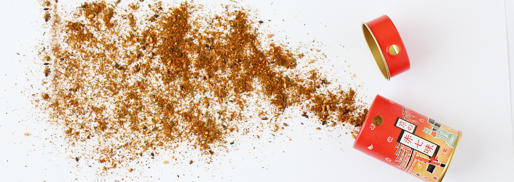 七味を入れる容器について