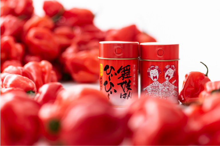 舞妓はんひぃ~ひぃ~七味