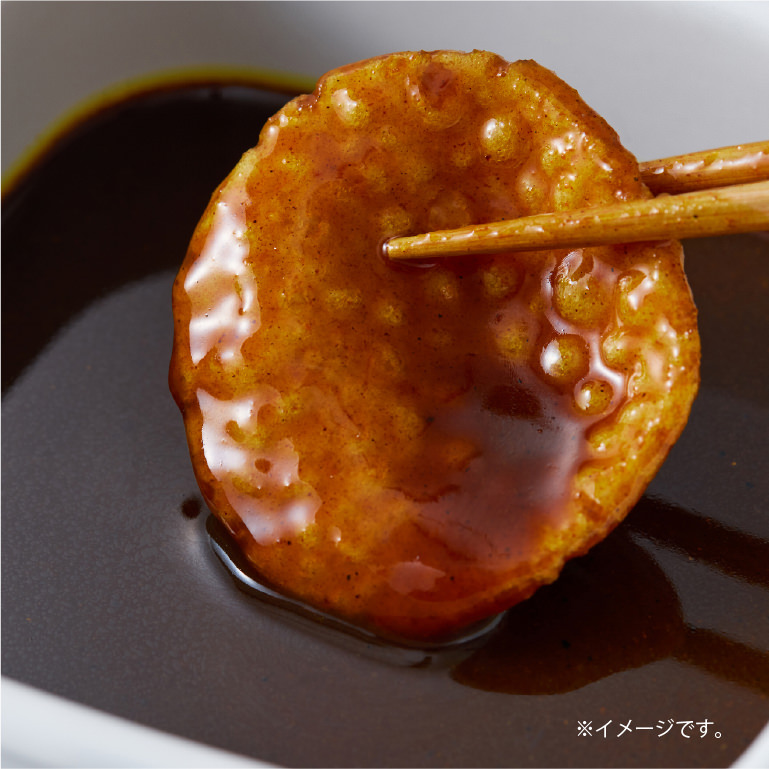 甘辛ダレに漬け