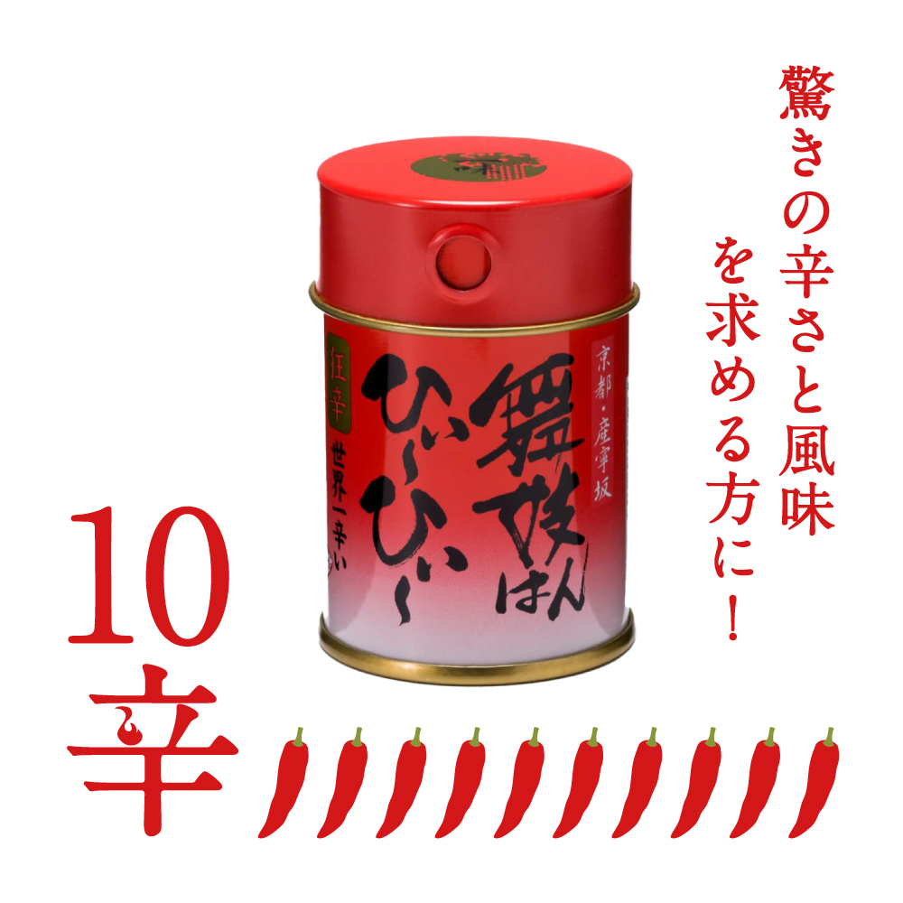 舞妓はんひぃ～ひぃ～一味 缶