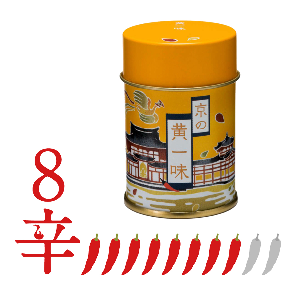 京の黄一味　缶