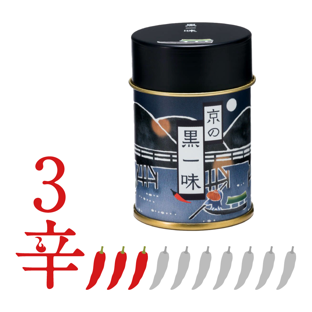京の黒一味　缶