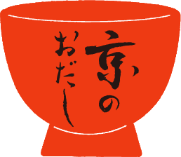 Ochanokosaisai