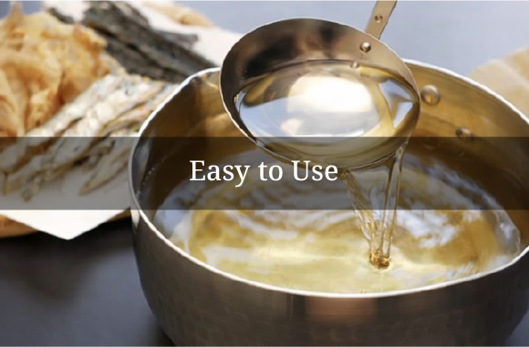 Easy to Use