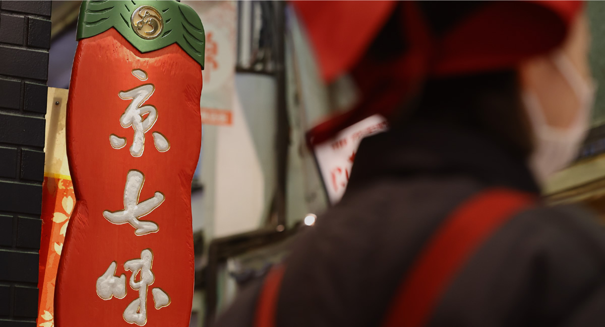 Where to buy in Japan