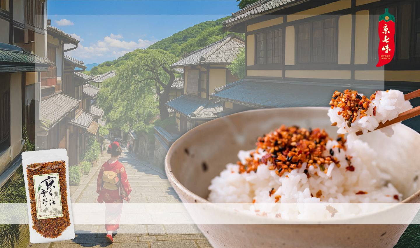 Kyoto Crunchy Hot Chili Oil Rice Seasoning