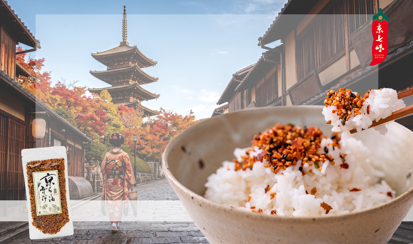 Kyoto Crunchy Hot Chili Oil Rice Seasoning