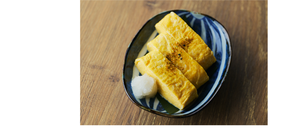 じゅわっとおだしが溢れる、京風だし巻きに