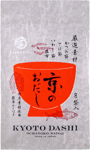 お鍋で３分の京風おだし ８パック入り 京のおだし