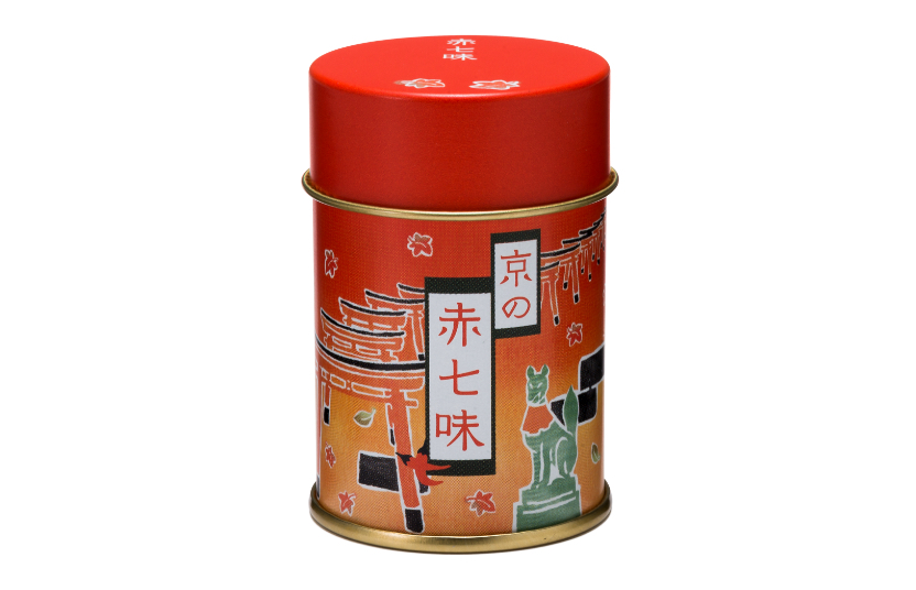 京の赤七味