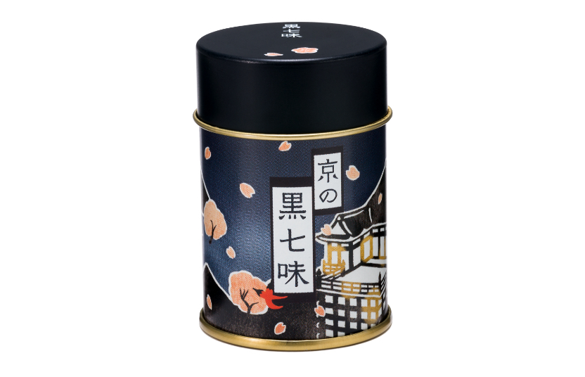 京の黒七味