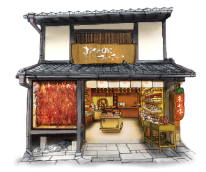 舞妓はんひぃ～ひぃ～取扱いおちゃのこさいさい産寧坂本店　外観