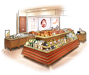 舞妓はんひぃ～ひぃ～取扱いおちゃのこさいさい京都タワーサンド店　外観