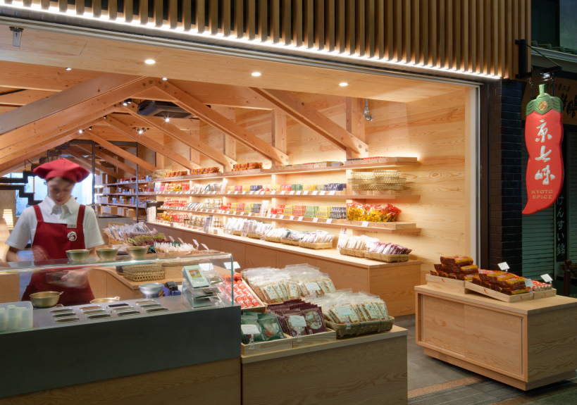 京都錦市場でオリジナル調合七味が作れるお店｜おちゃのこさいさい