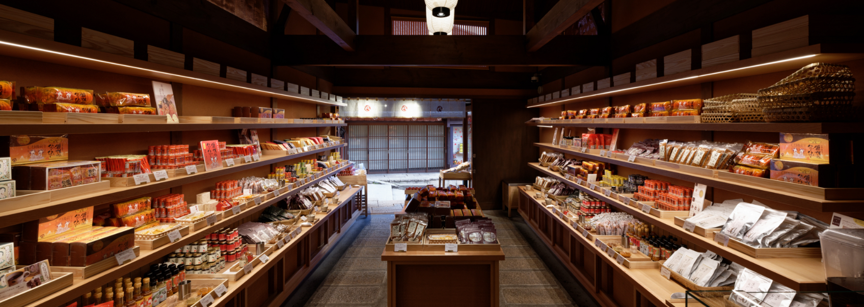 京都清水寺の近く産寧坂にある七味とうがらし専門店｜おちゃのこさいさい