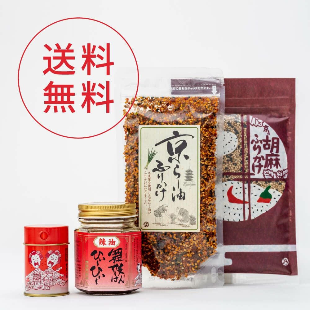 おすすめのお取り寄せふりかけなら京らー油ふりかけ_おちゃのこさい