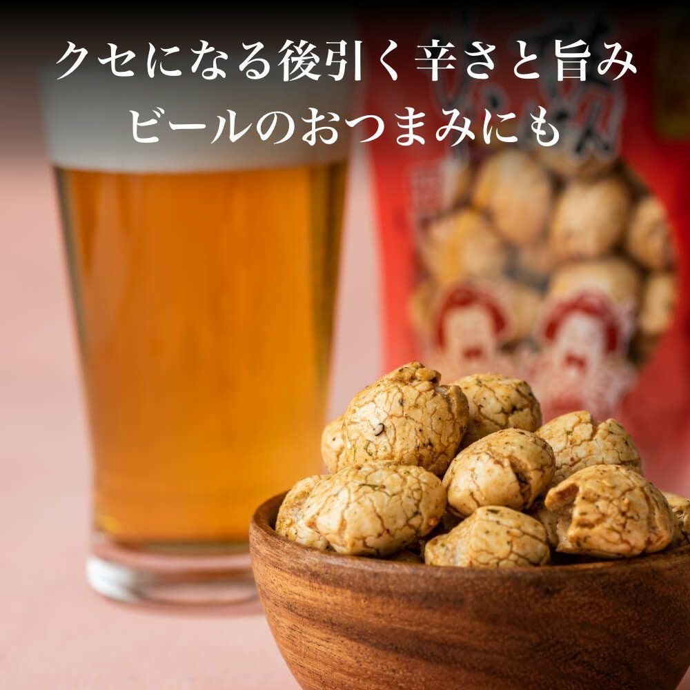 公式販売】カリッとやみつき辛い七味の豆あられ｜おちゃのこさいさい