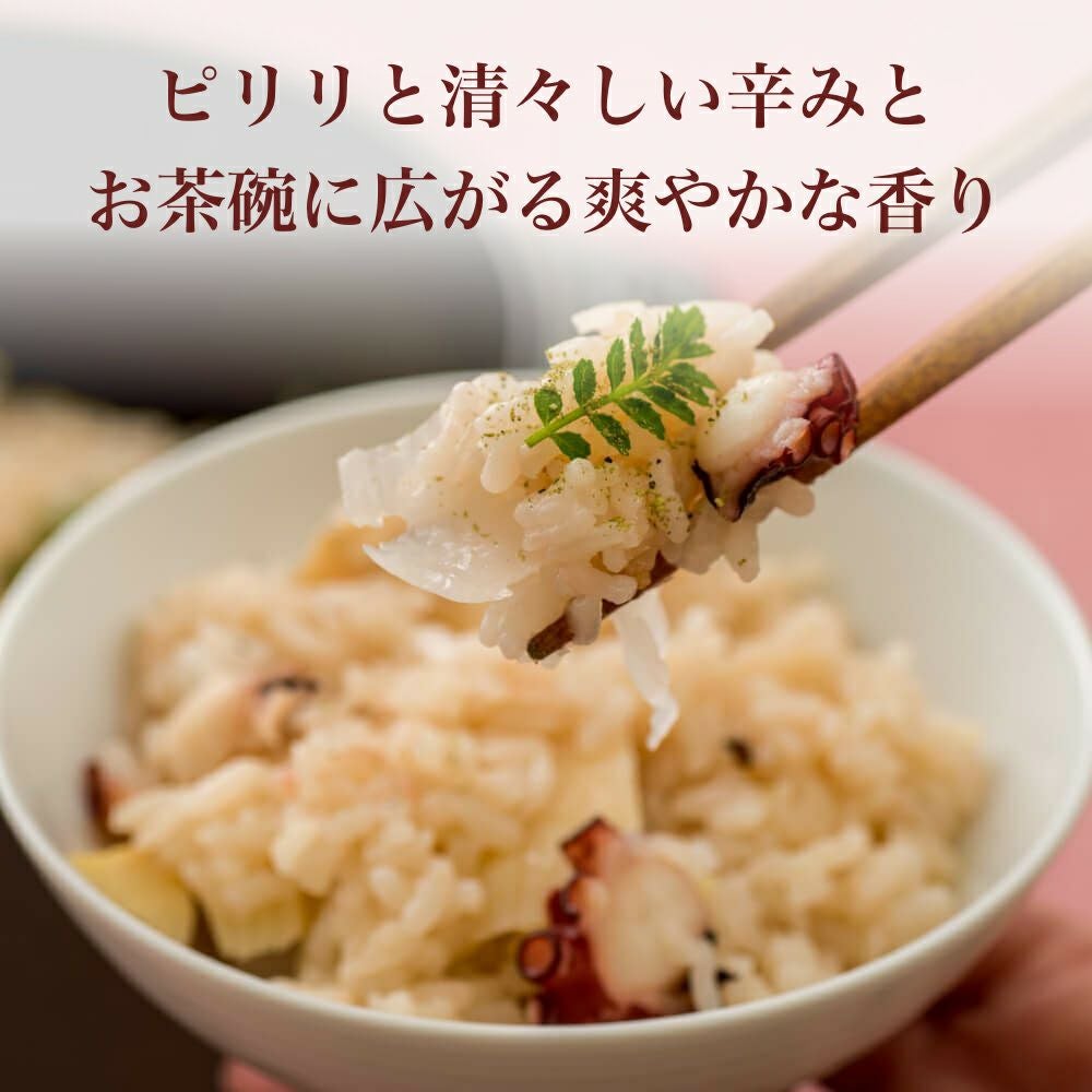 公式販売】旨辛食べるラー油なら京都七味とうがらし専門店_おちゃのこ