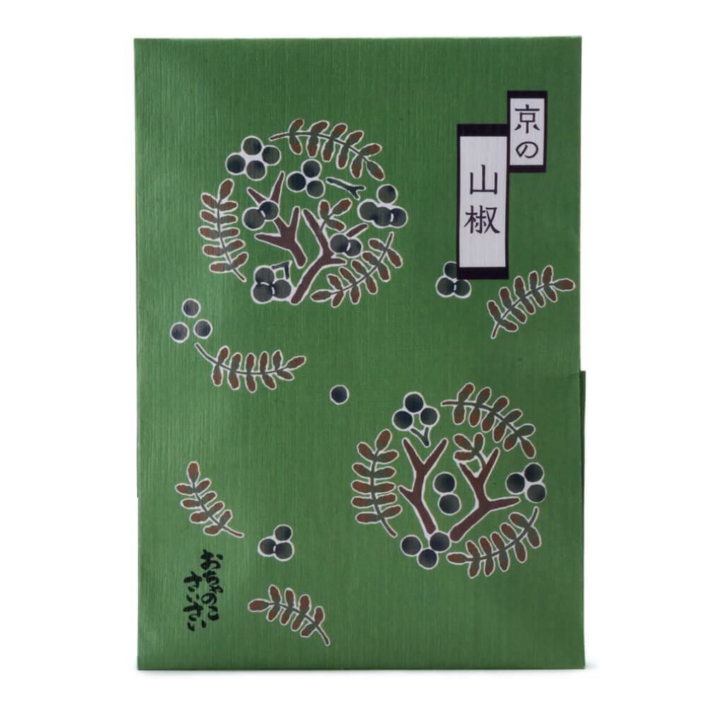 公式販売】詰め替えタイプの山椒で風味が長持ち_おちゃのこさいさい