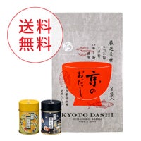 おちゃのこさいさい人気調味料セット