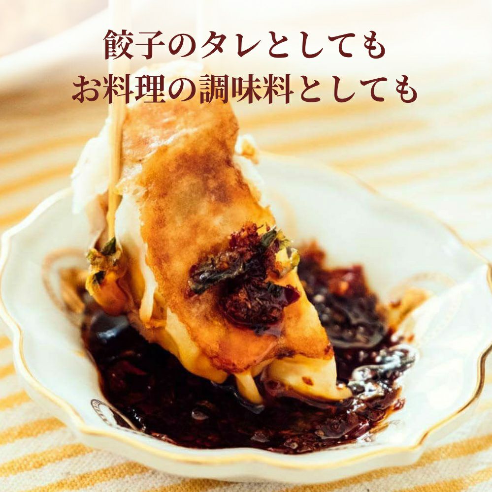 公式販売】激辛スパイスセットなら七味とうがらし専門店｜おちゃのこ