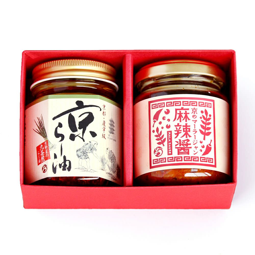 公式販売】グルメな方へ贈る京らー油と麻辣醤の旨辛ギフト|おちゃのこ