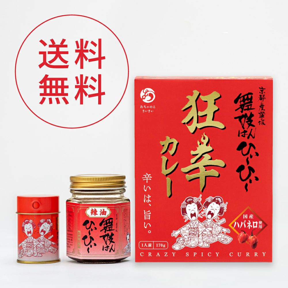 000000000115-01.jpg?size=m&w=