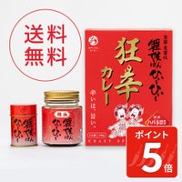 送料無料_舞妓はんひぃ～ひぃ～セットＥ