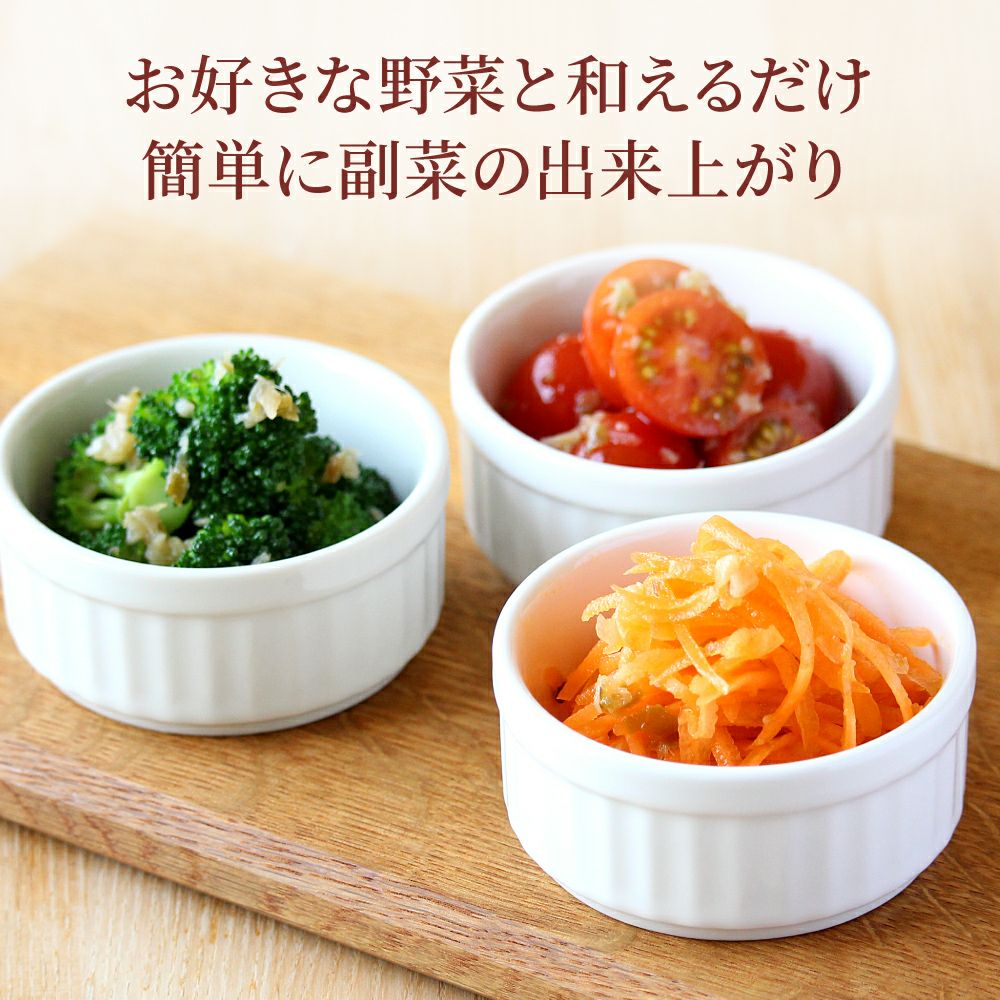 公式販売】国産生姜と長ネギを刻み青唐辛子を使用した京のピリ辛ねぎ生姜