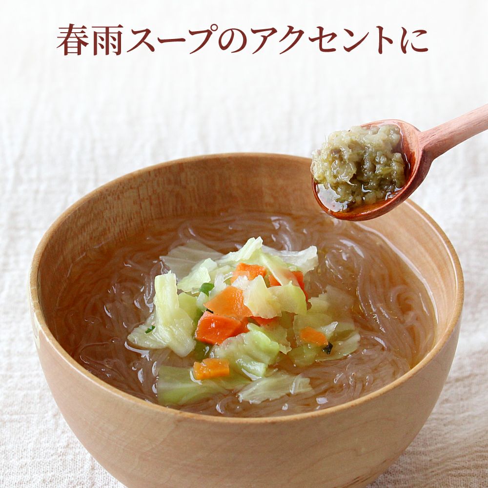 公式販売】国産生姜と長ネギを刻み青唐辛子を使用した京のピリ辛ねぎ生姜
