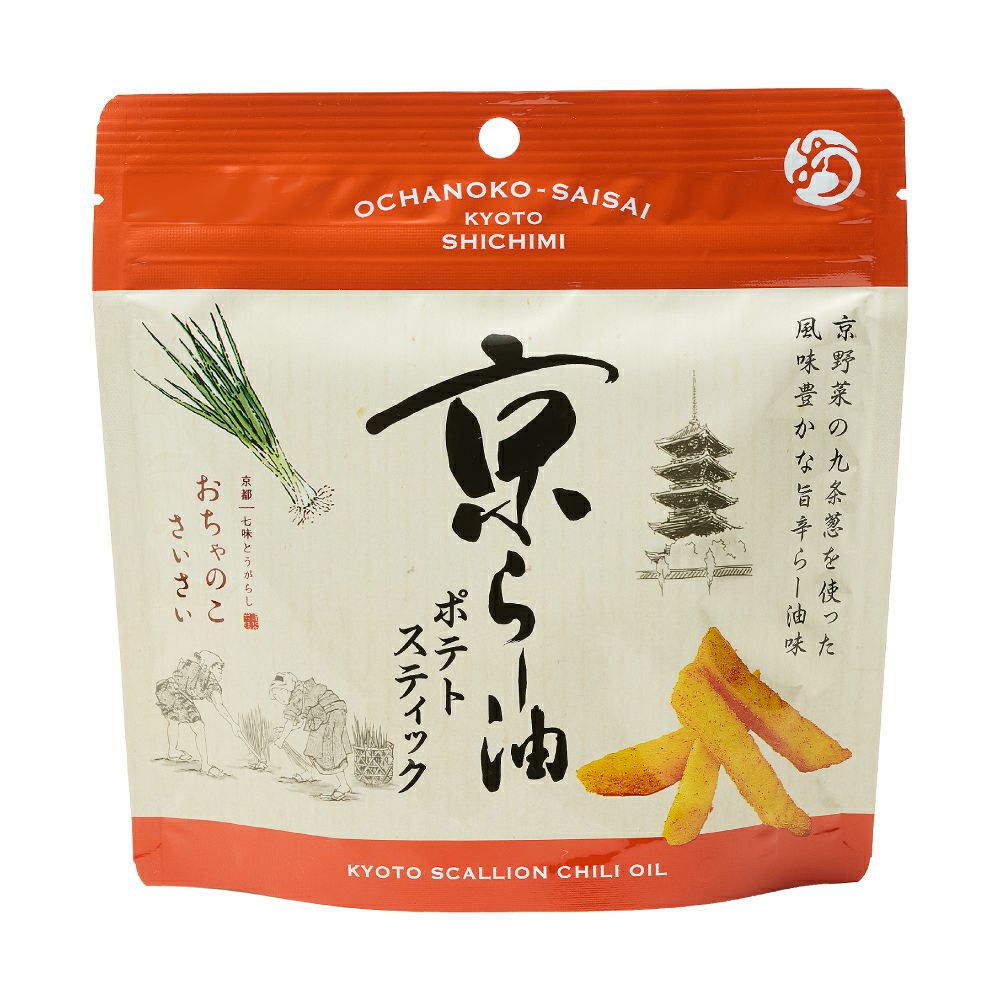 辛い唐辛子なら京都・七味とうがらし専門店おちゃのこさいさい公式通販