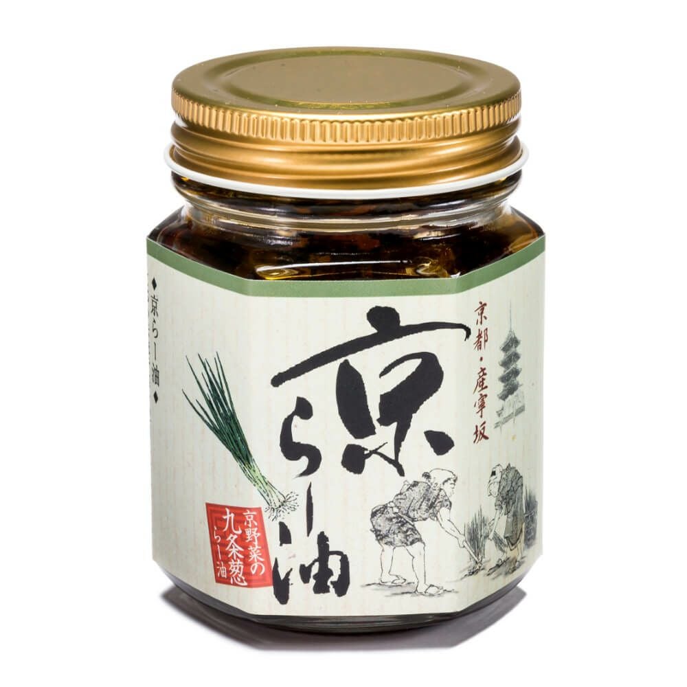 夏の旨辛手土産セット_京らー油