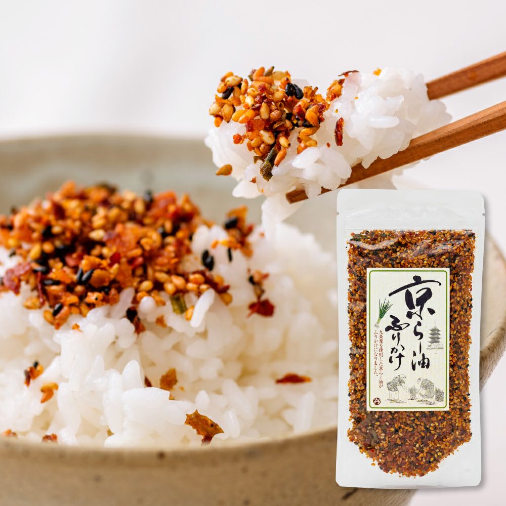 kyoto_chili_oil_furikake_main