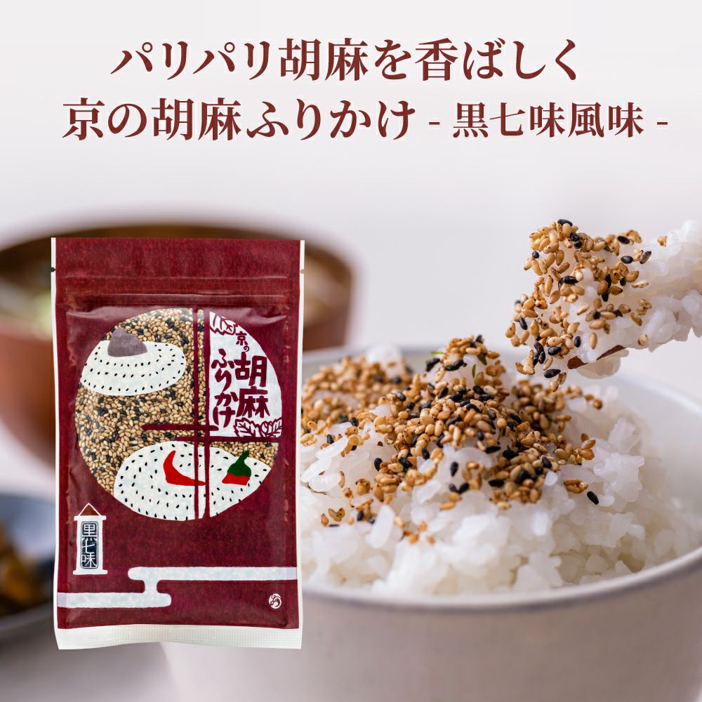 おちゃのこ大福箱2026