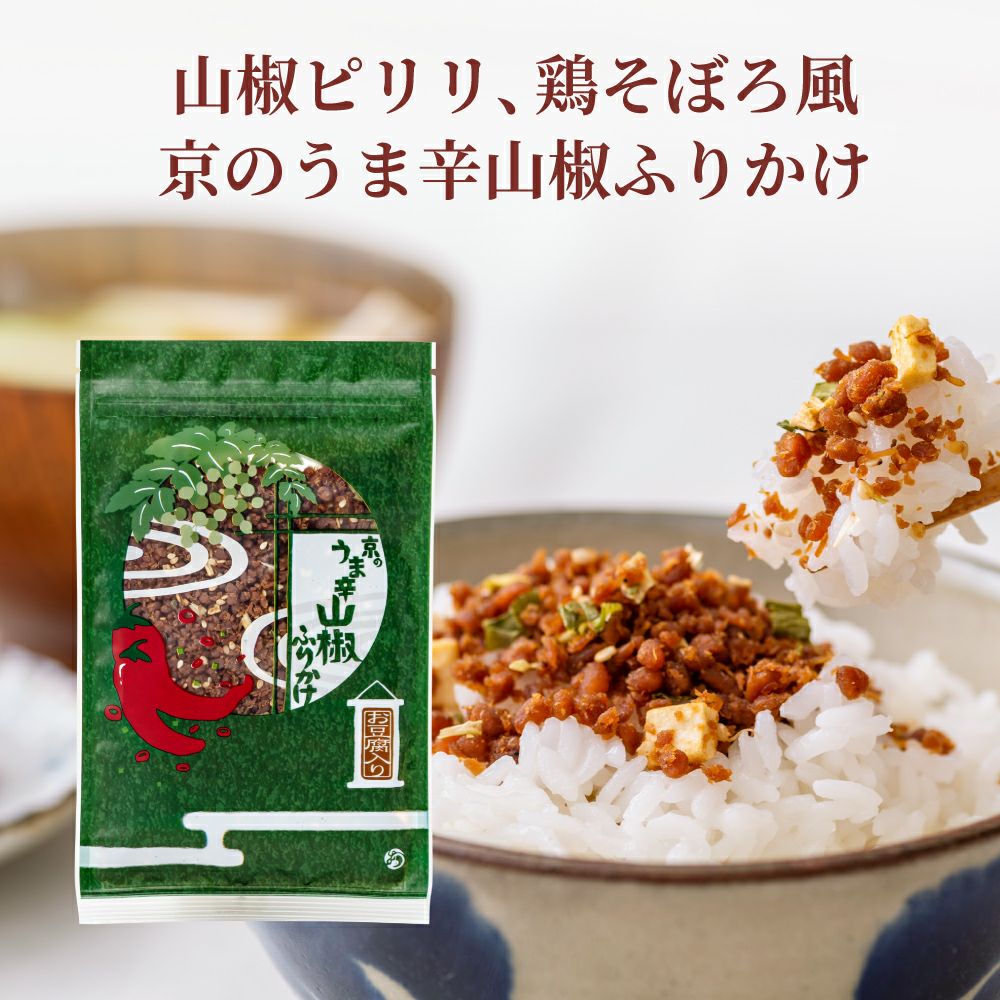 おちゃのこ大福箱2026