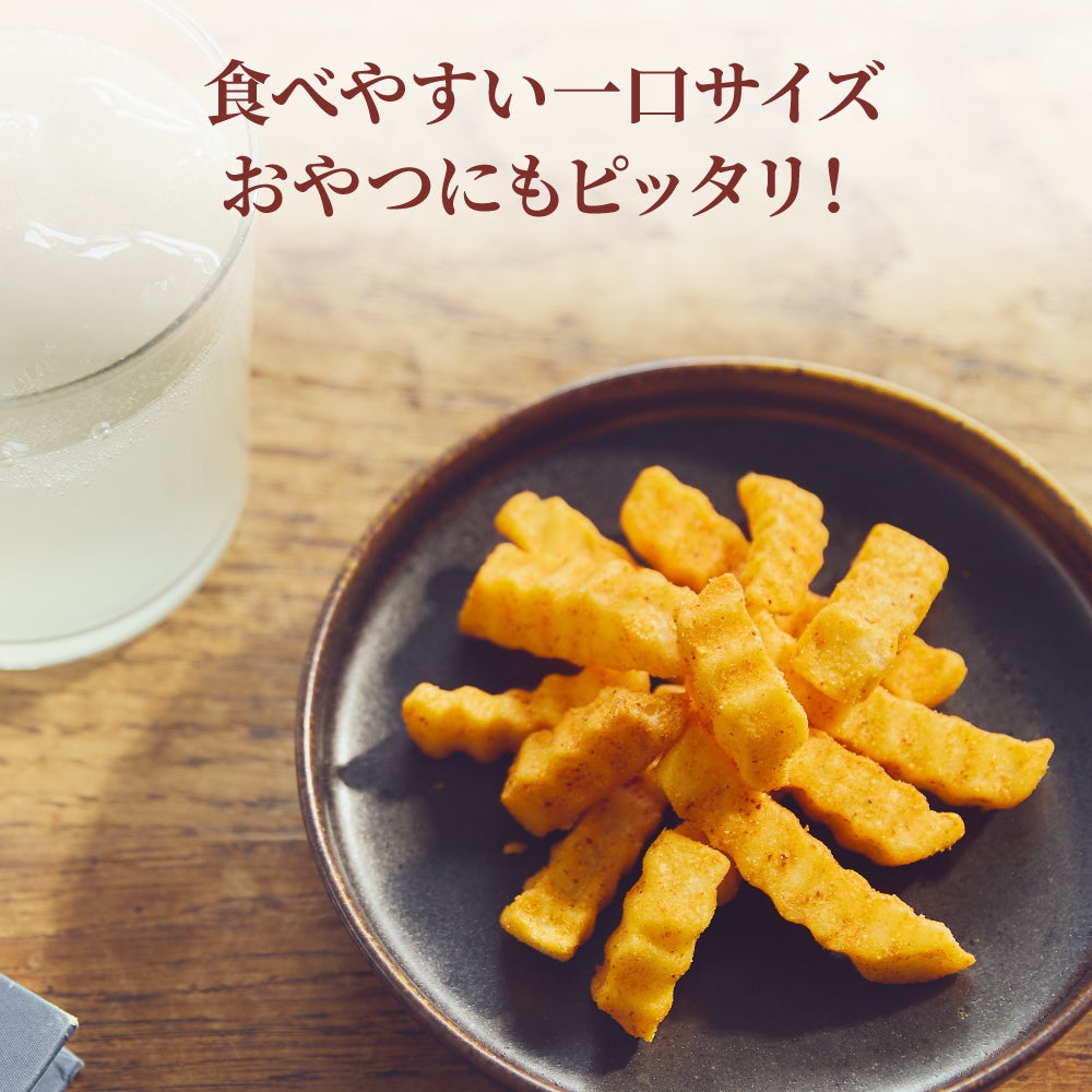 舞妓はんひぃ～ひぃ～ラー油ポテトスティック