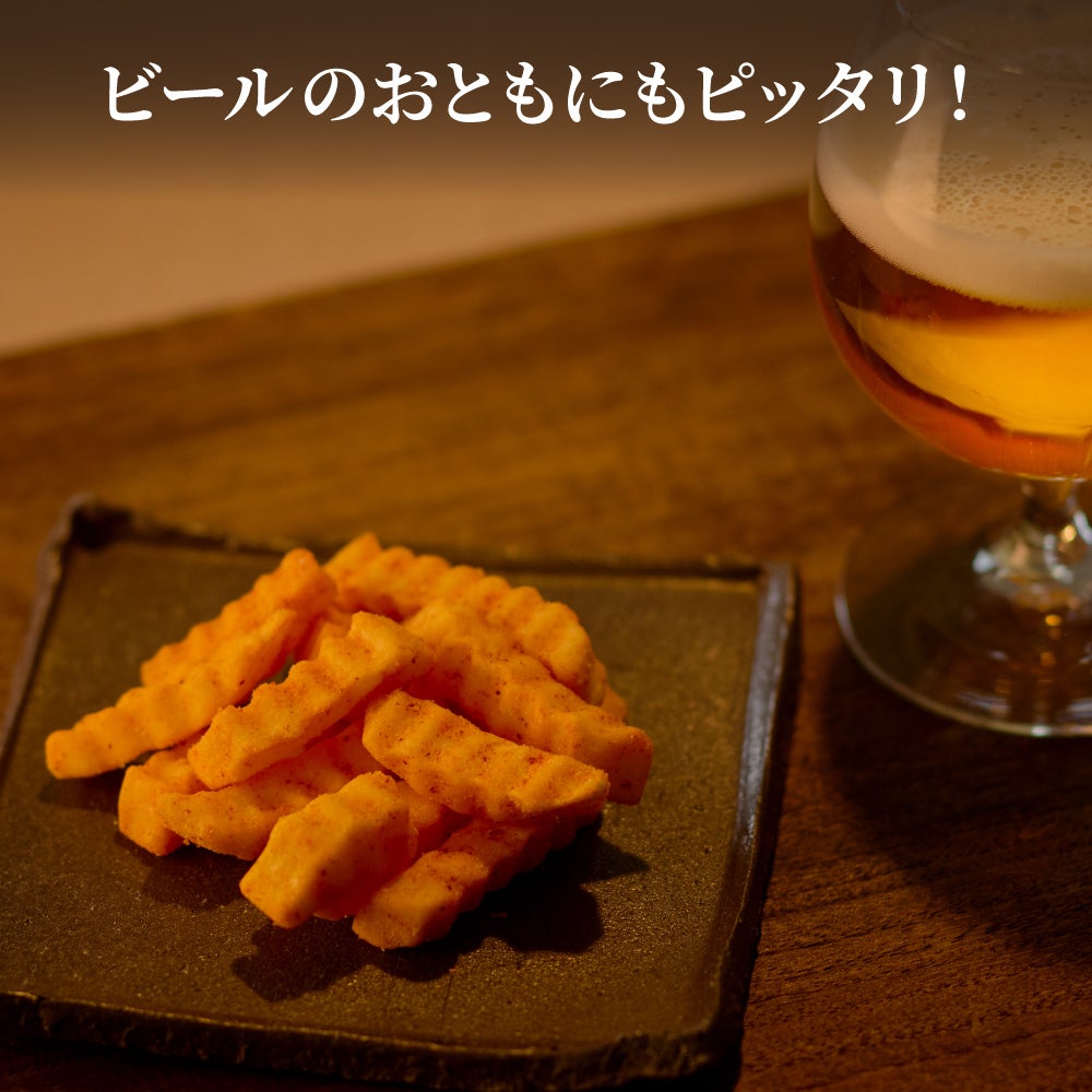 舞妓はんひぃ～ひぃ～ラー油ポテトスティック5袋セット