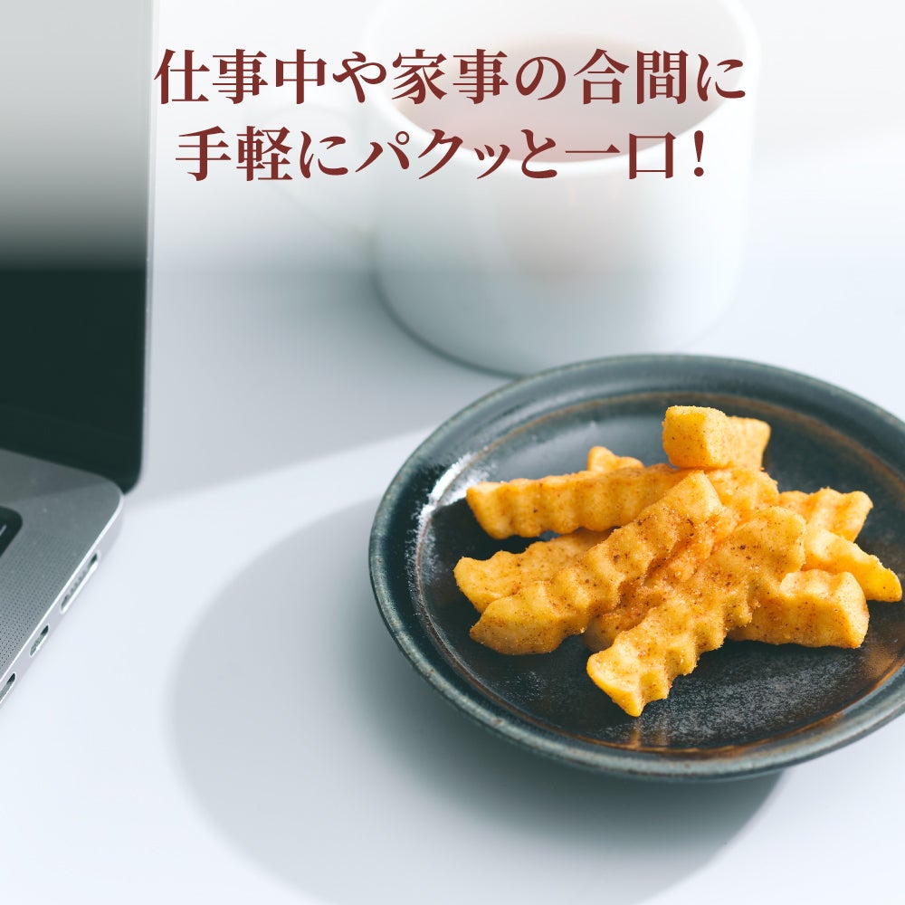 舞妓はんひぃ～ひぃ～ラー油ポテトスティック5袋セット