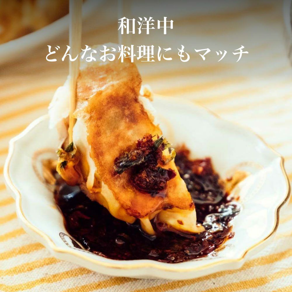 舞妓はんひぃ～ひぃ～狂辛お楽しみセット