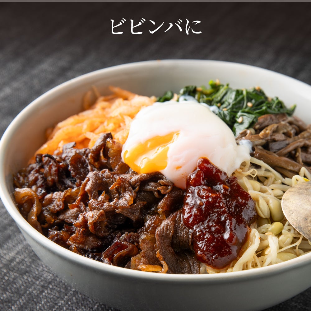 京の激辛調味料セット